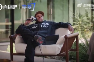 谁是NBA里的最佳rapper？杜兰特：我觉得利拉德是最棒的